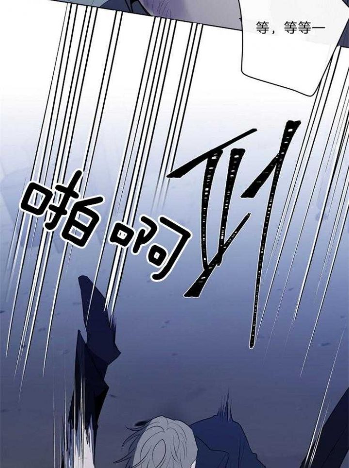 第90话4