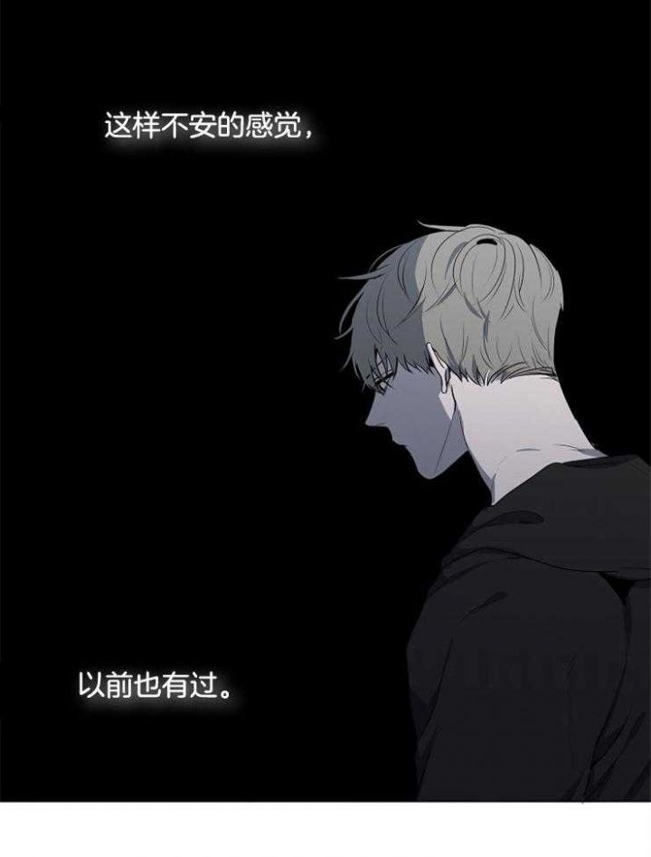 第73话19