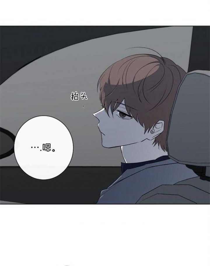 第75话28