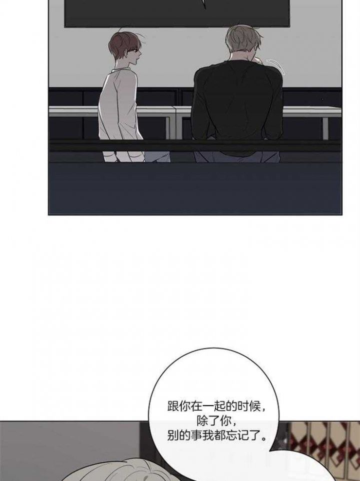 第66话13