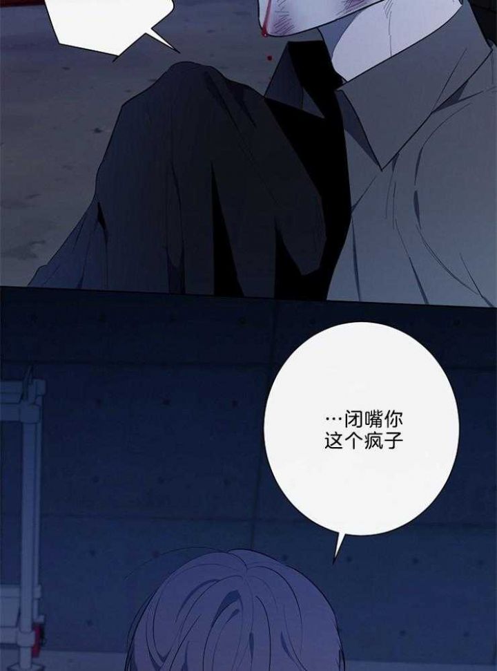 第87话15