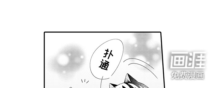 第21话9