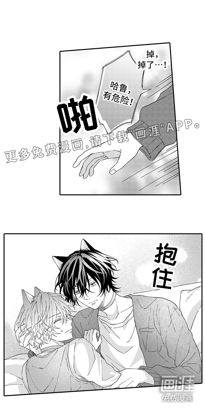 第9话0