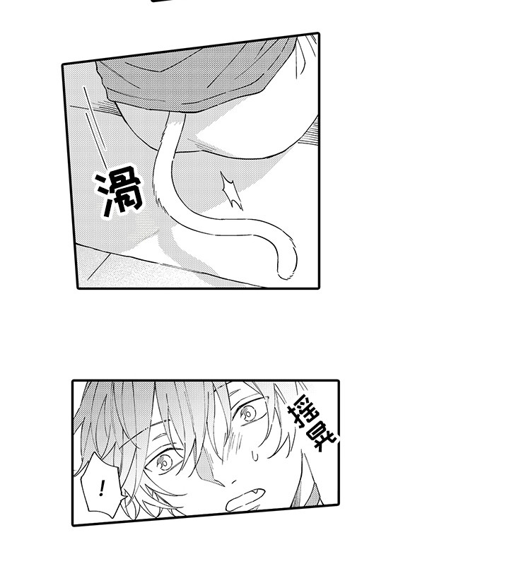 第8话12