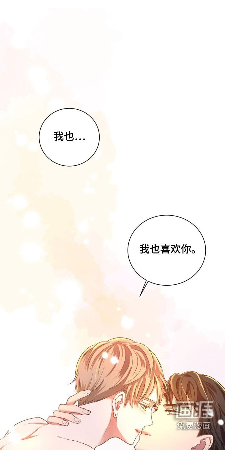 第16话0