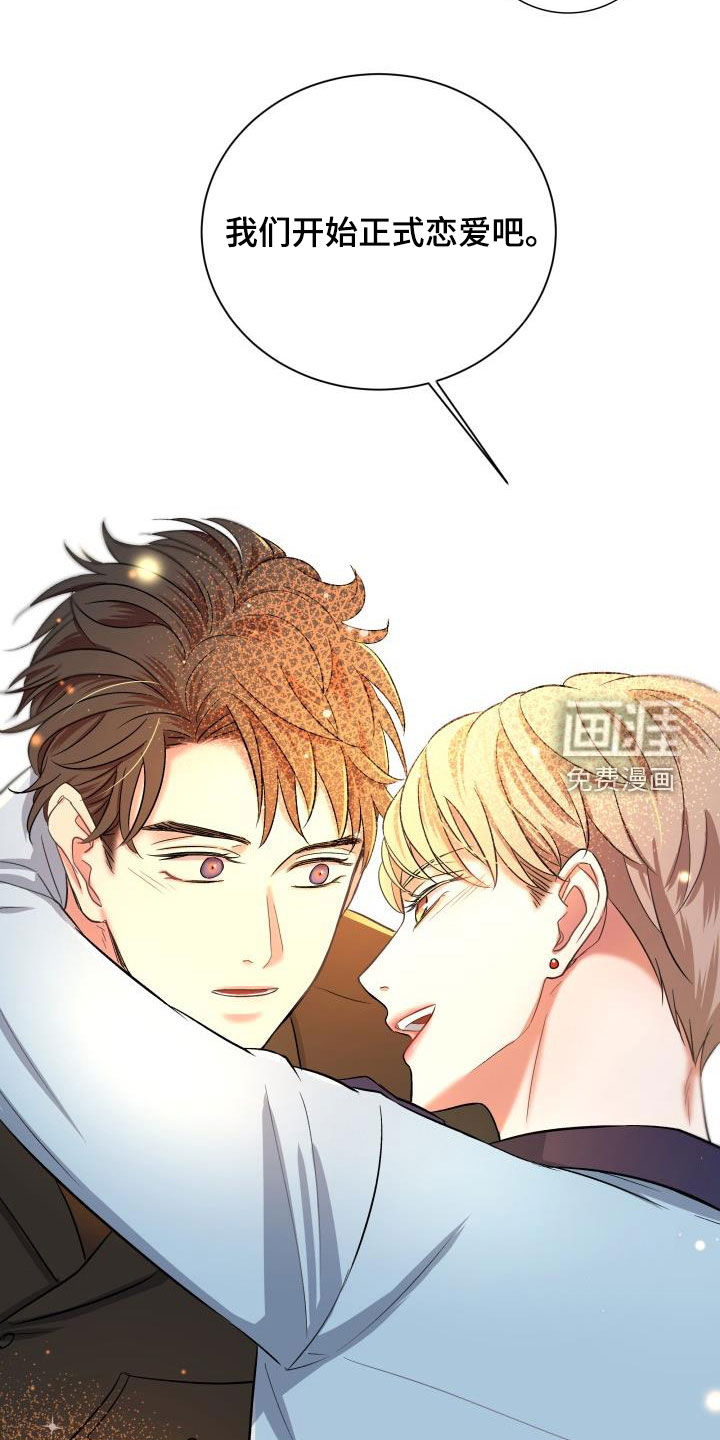 第16话17