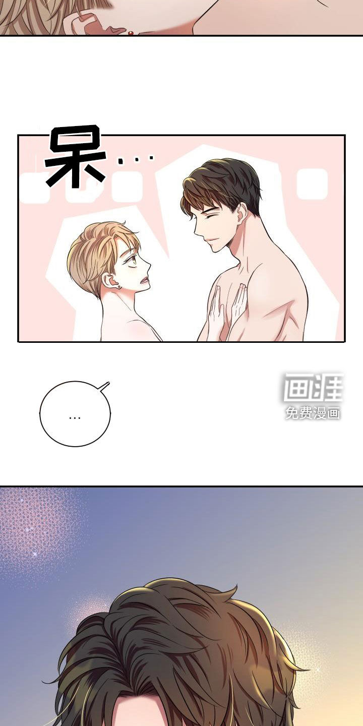 第15话1