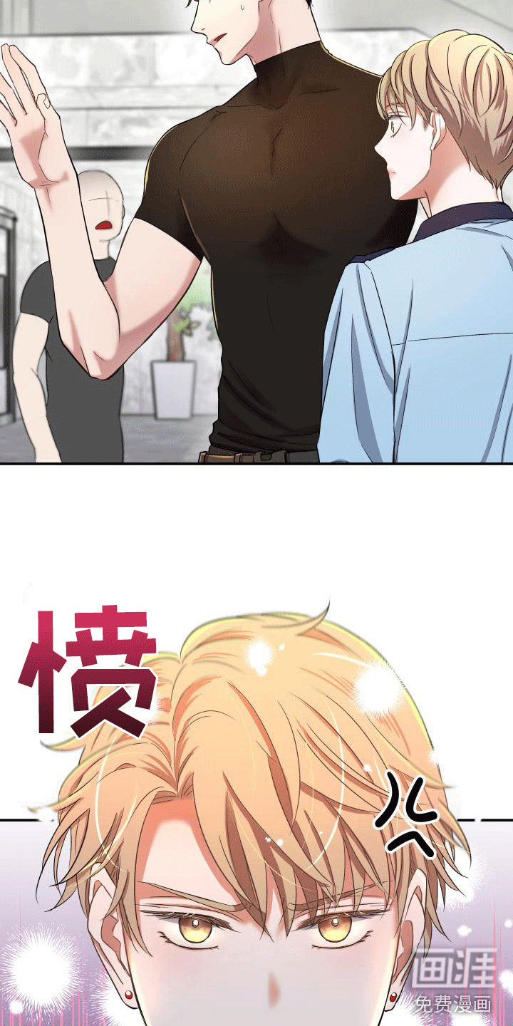 第14话11