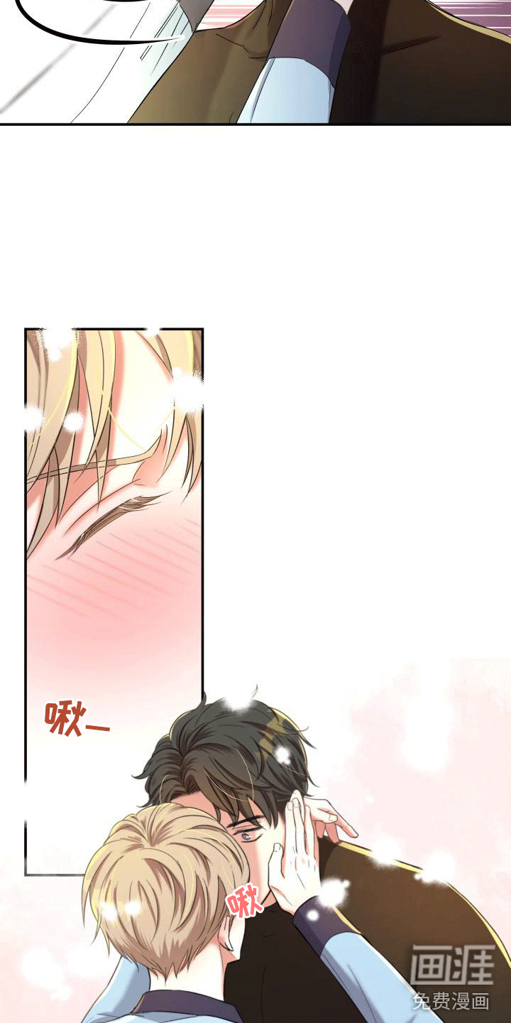 第14话13