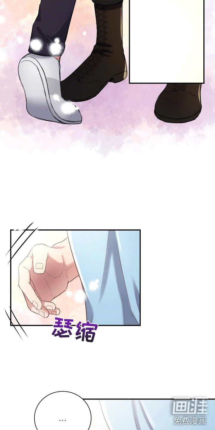第14话15