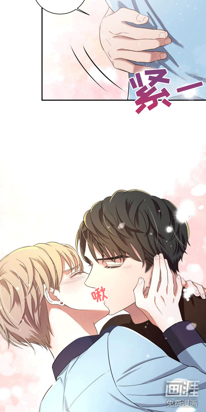 第14话16