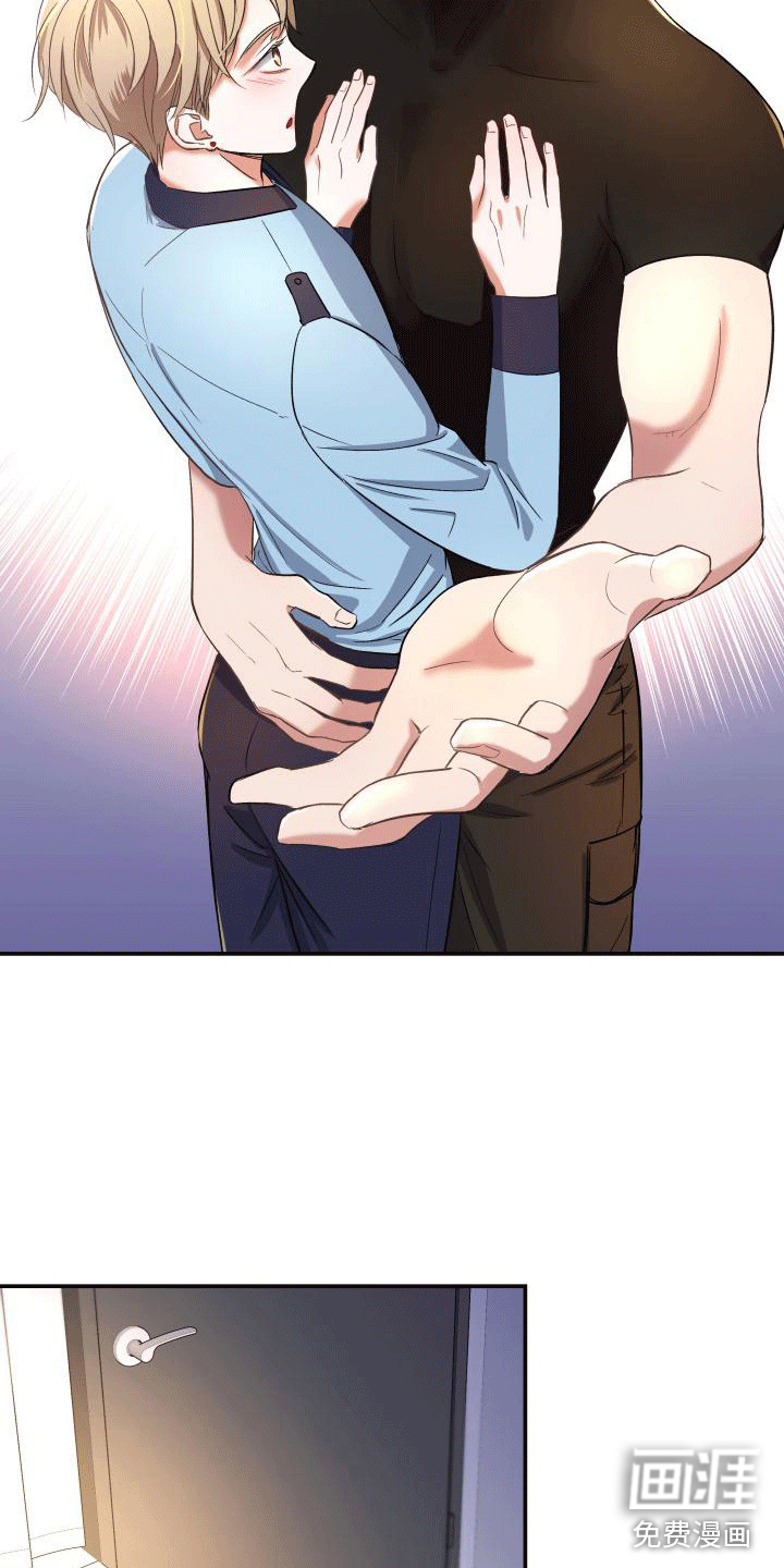 第14话21