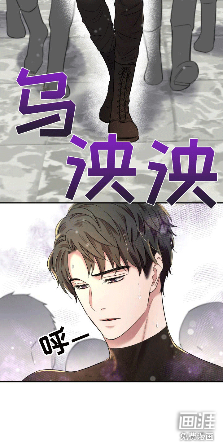 第14话3