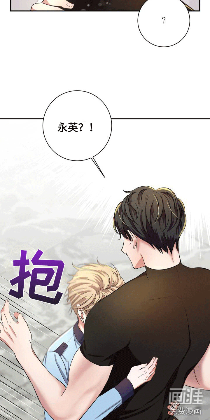 第14话5