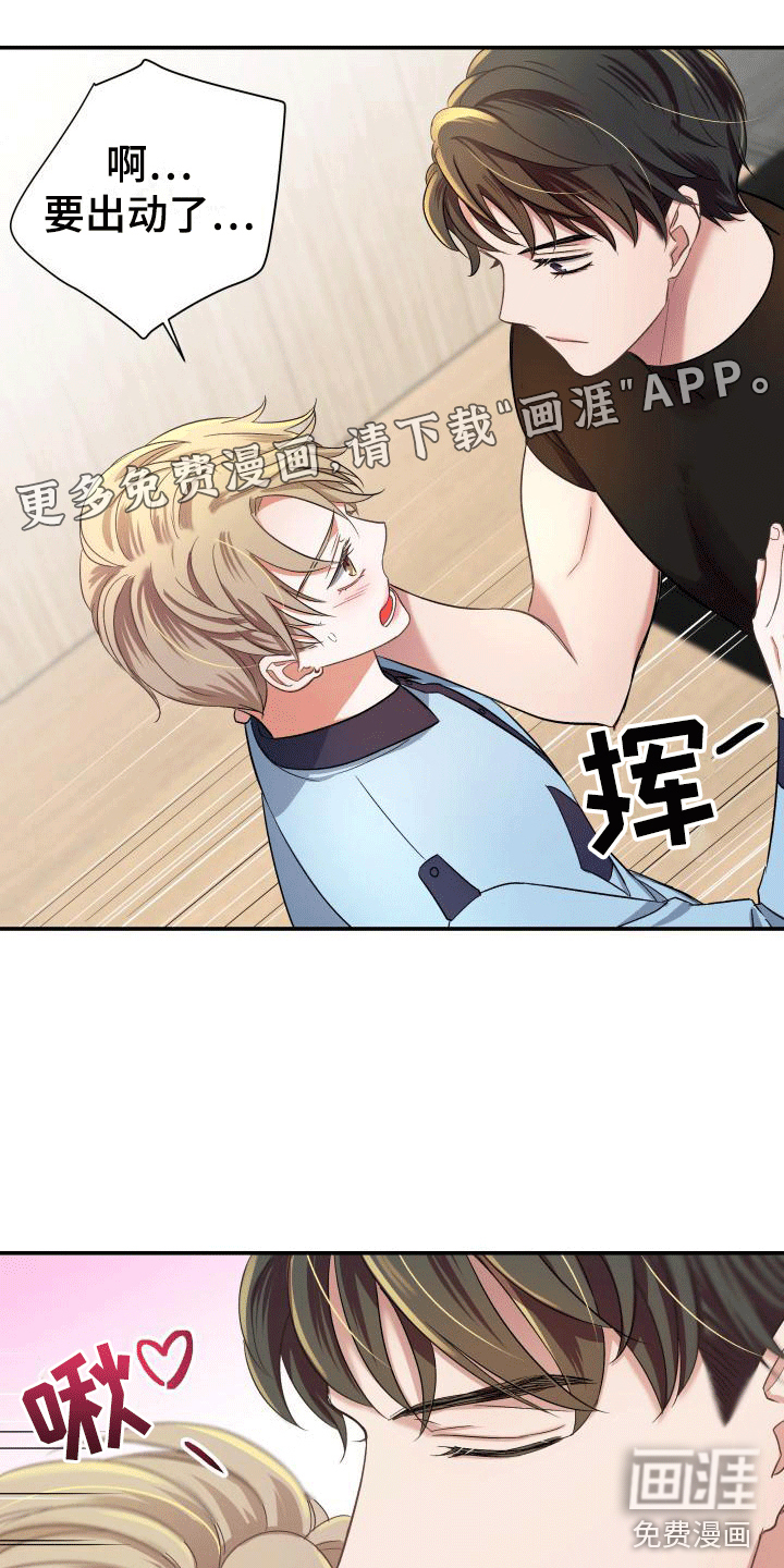 第13话0
