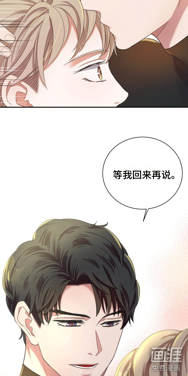 第13话1