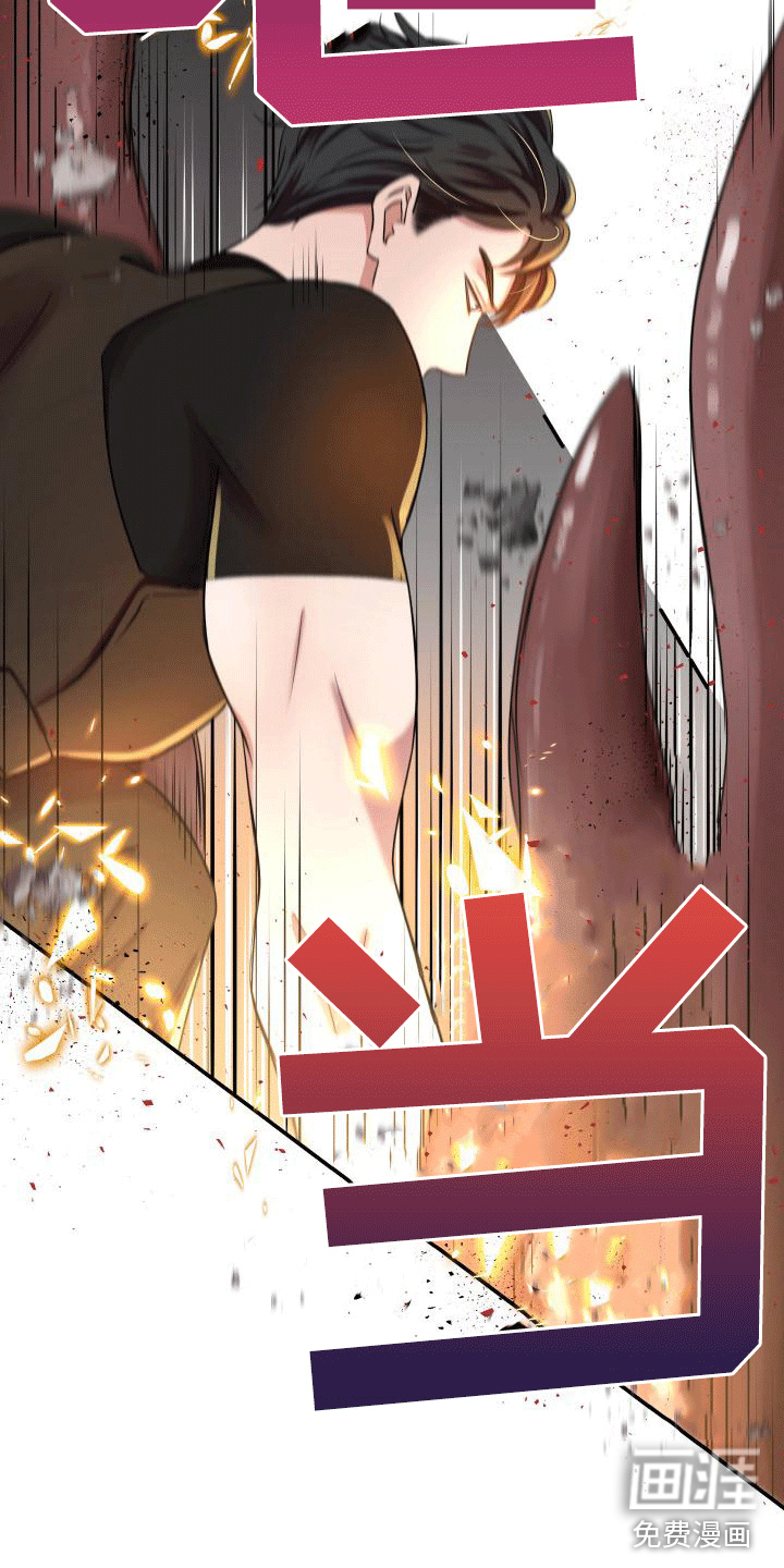 第13话5