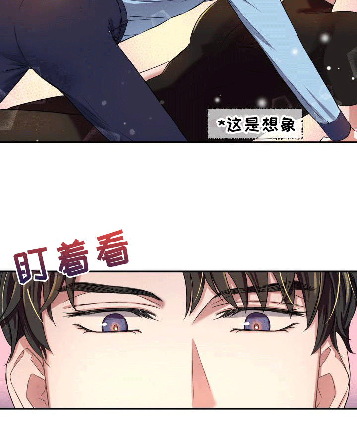 第12话17