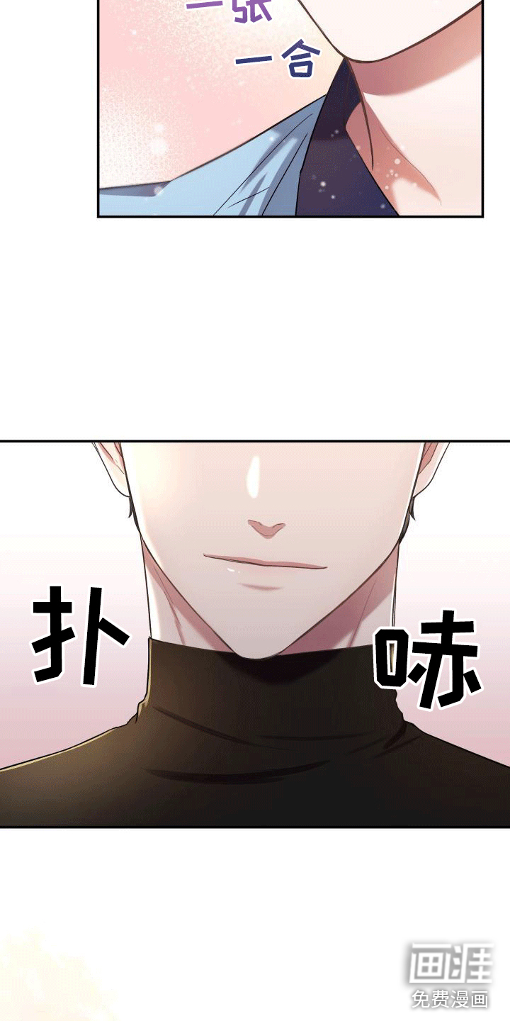 第12话19