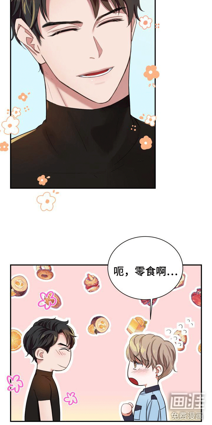 第11话11