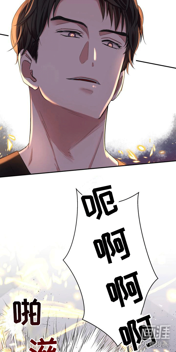 第10话10