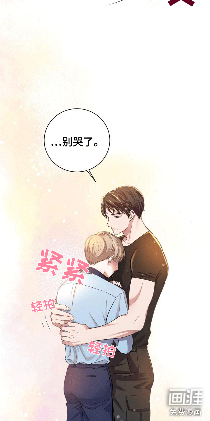 第10话18