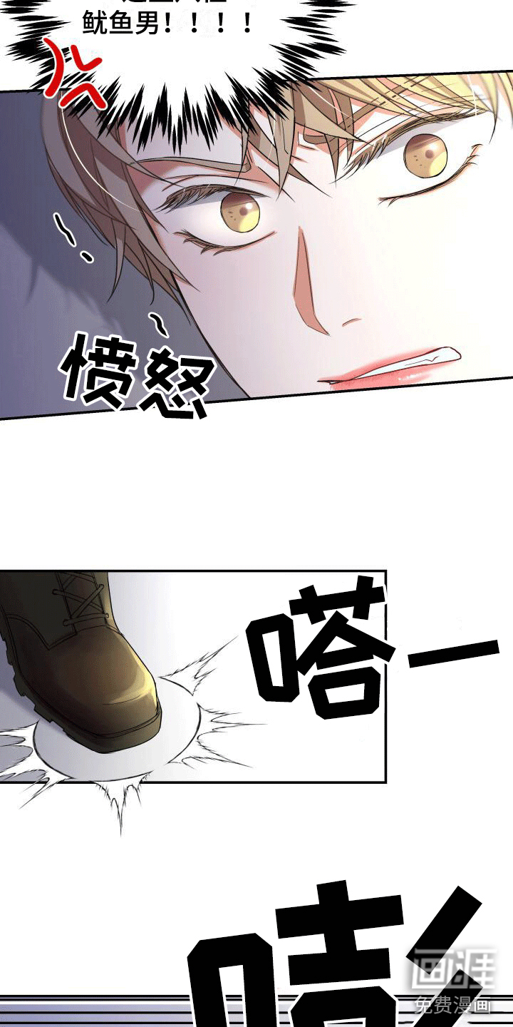 第10话3