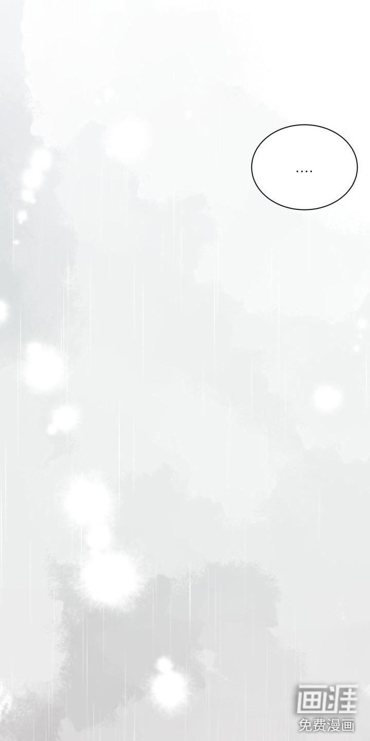 第7话7