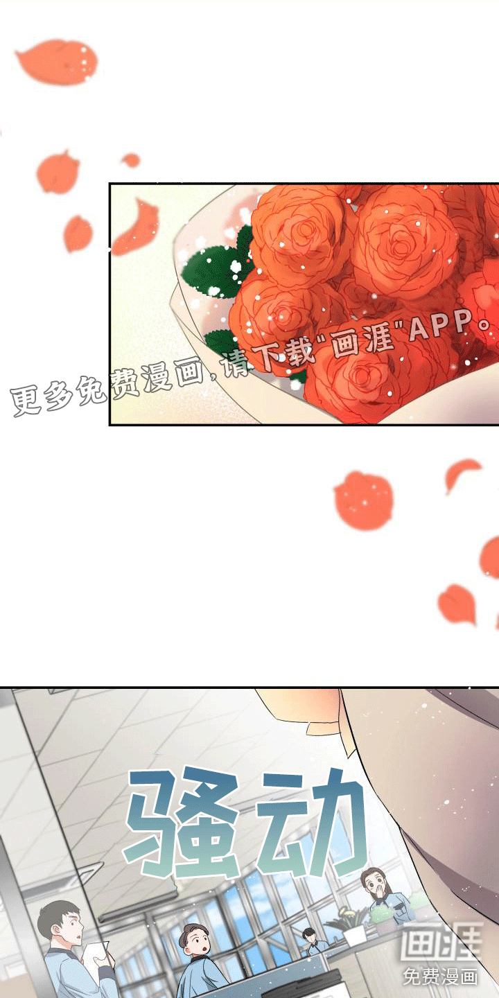 第6话0