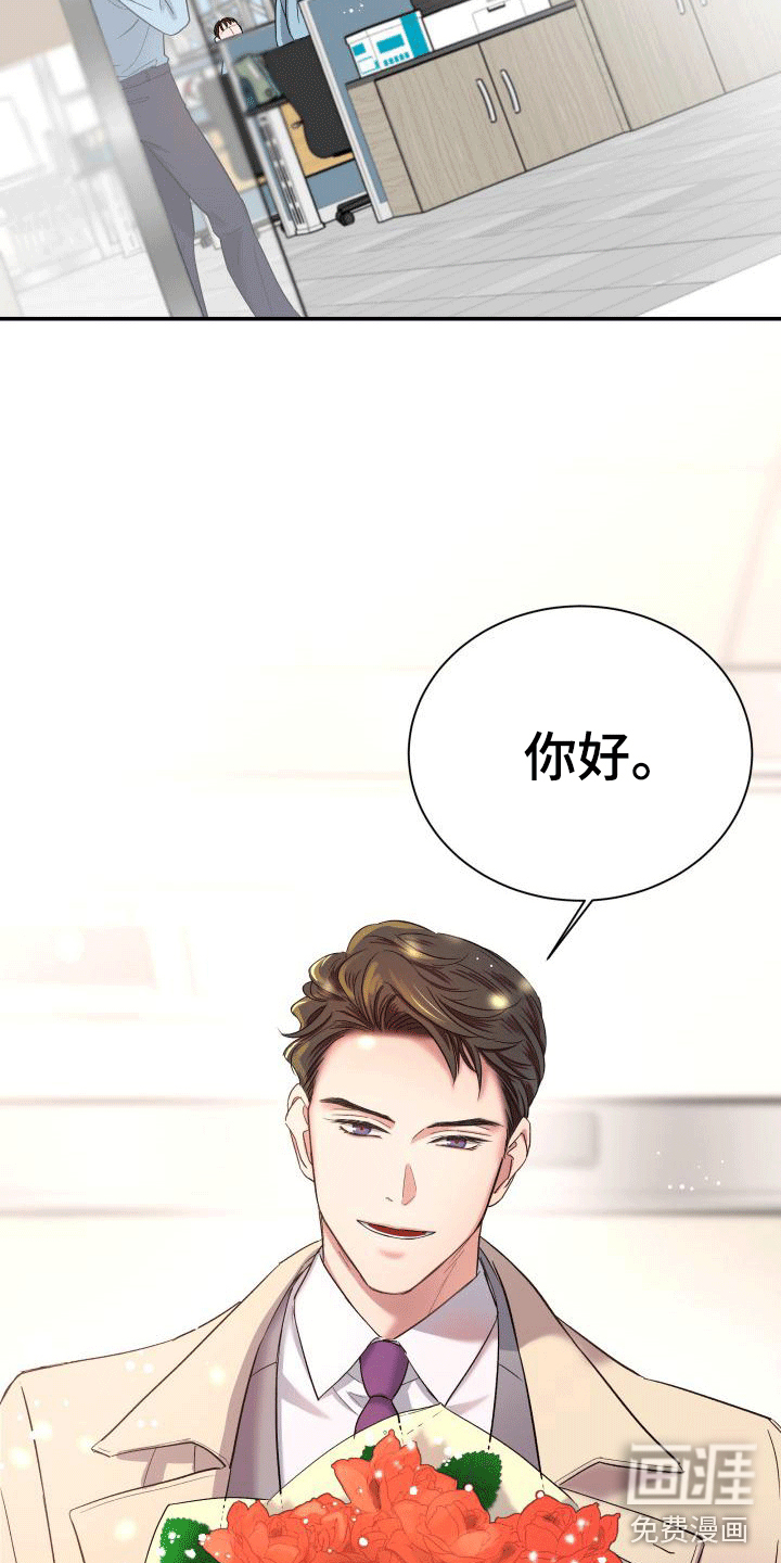 第6话1