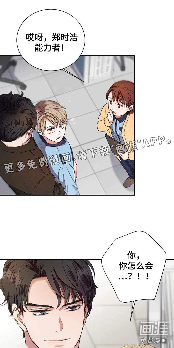 第5话0