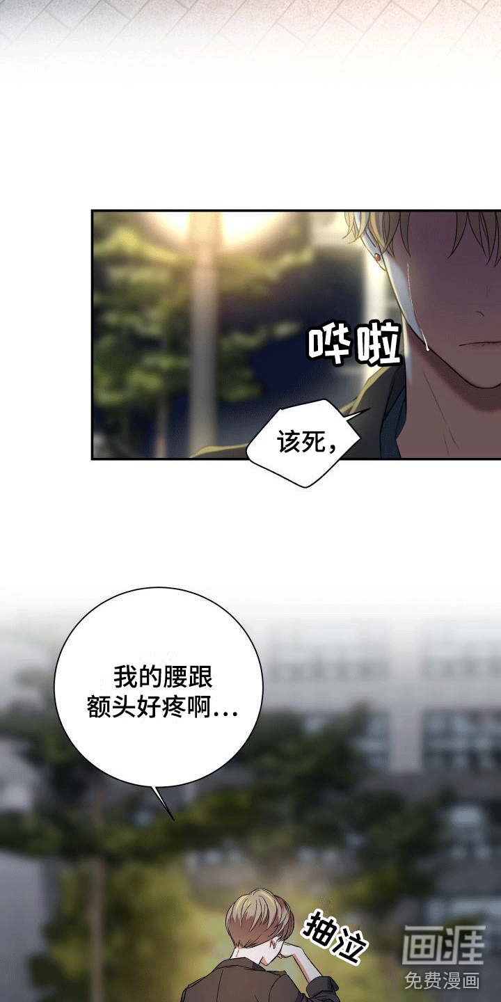 第4话15