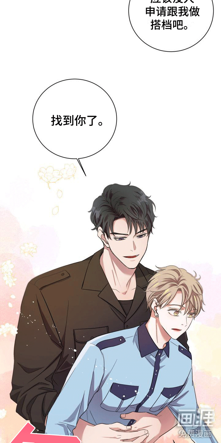 第4话22