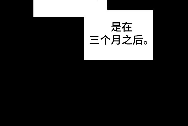 第34话15