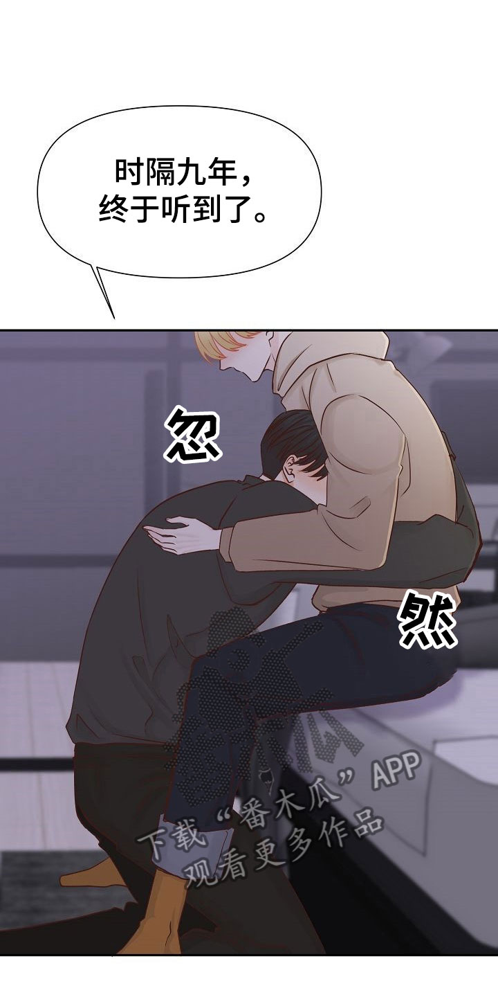 第22话0