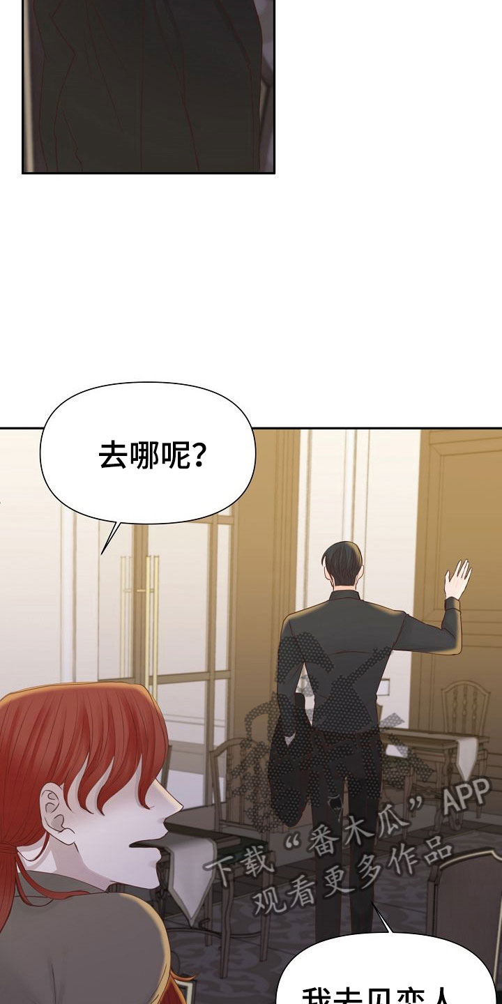 第19话19