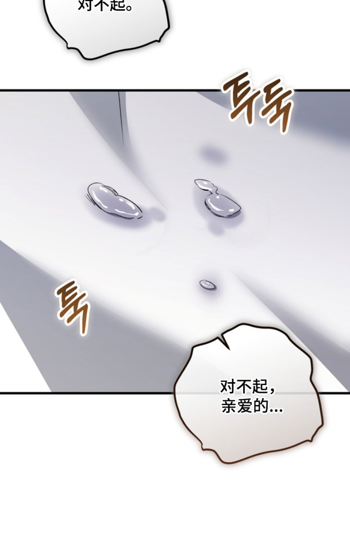 第54话18