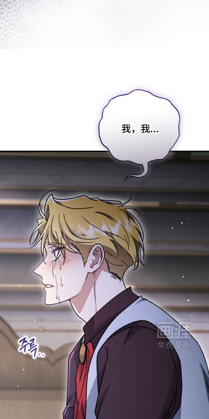 第54话26