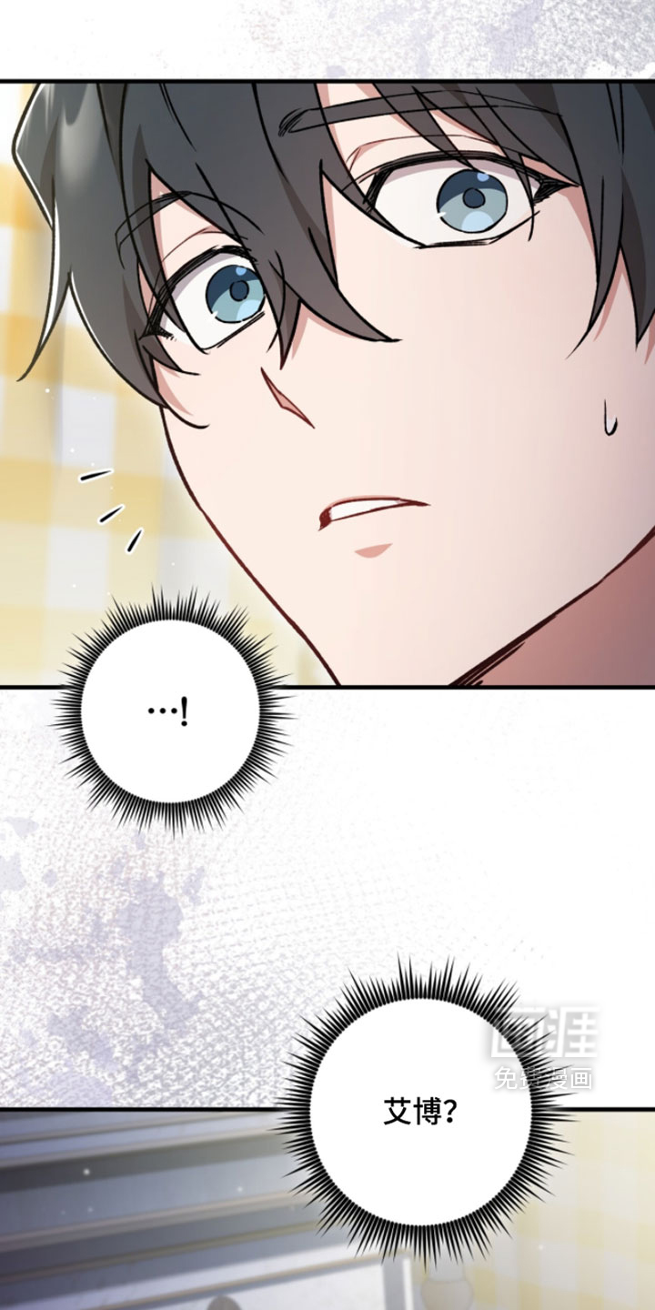 第54话3