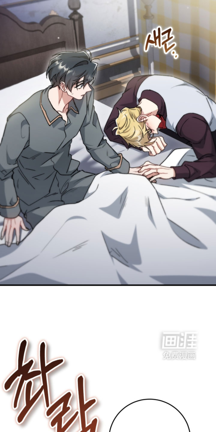 第54话4