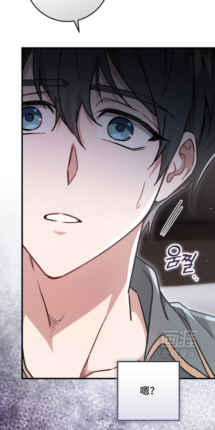 第54话9