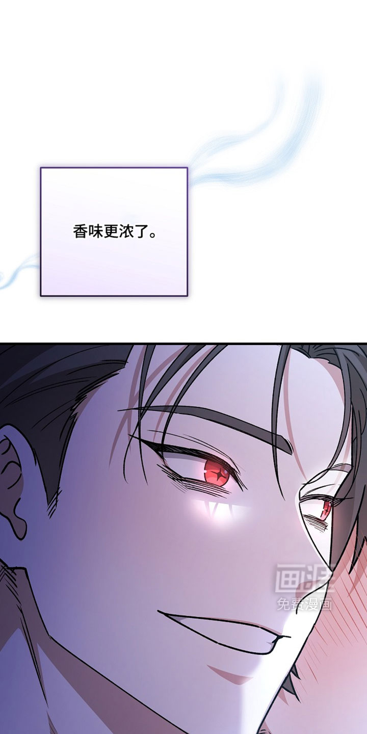 第52话12