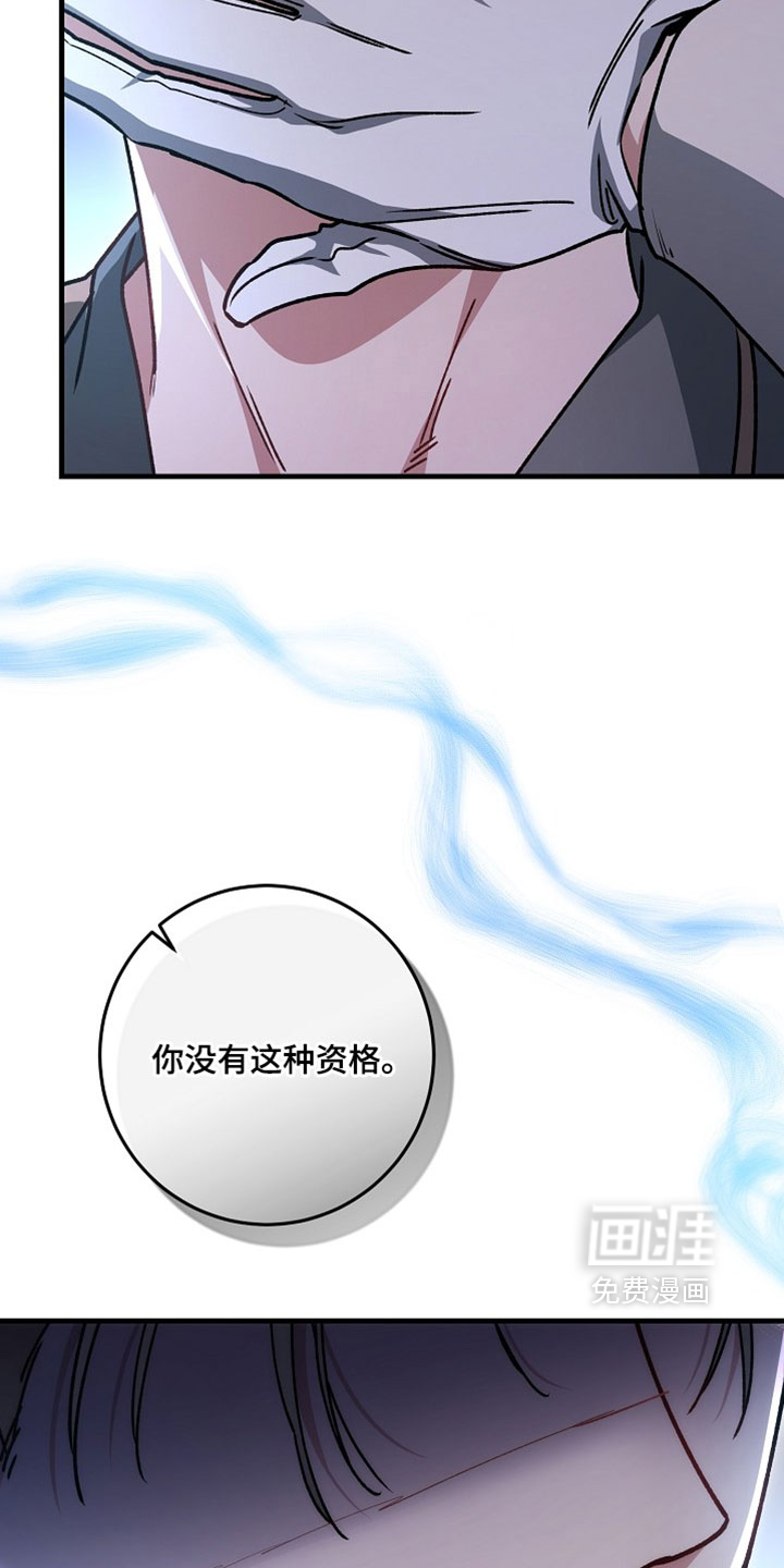 第52话23