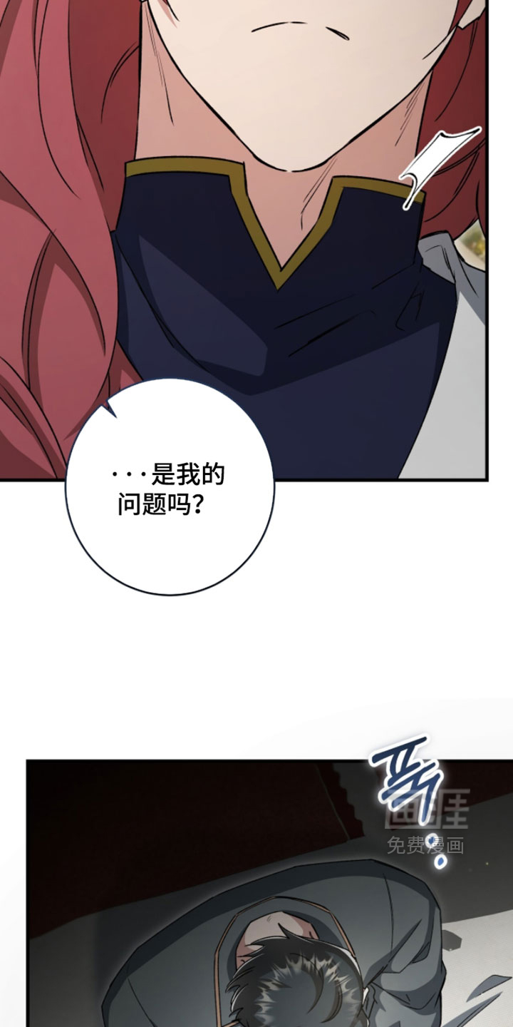 第58话28