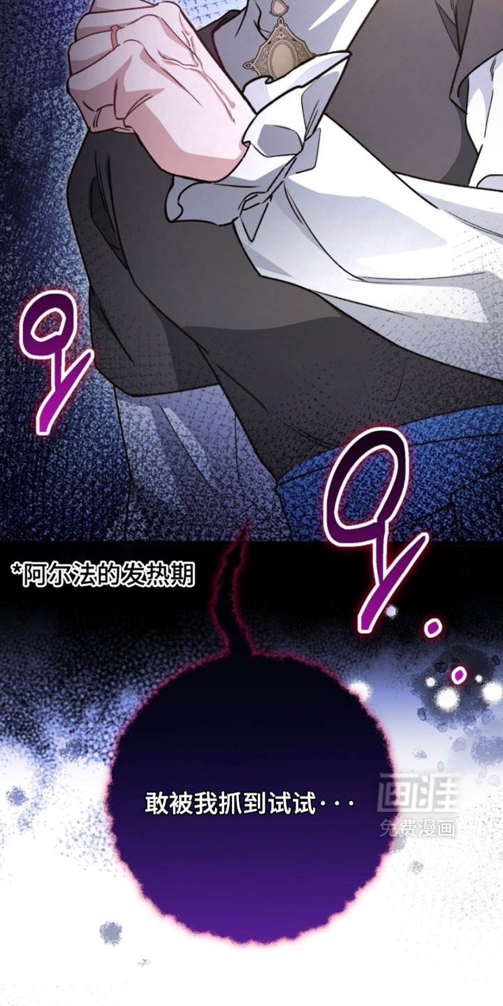 第56话22