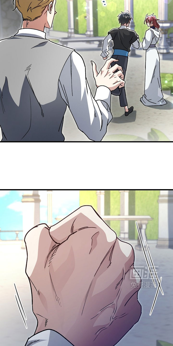 第45话16