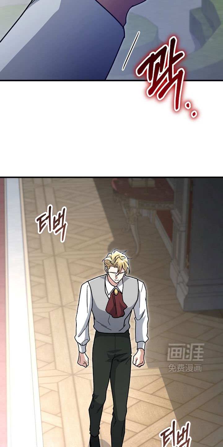 第45话17