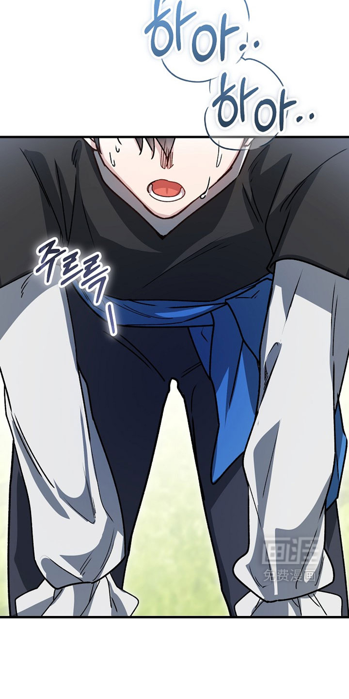 第45话2