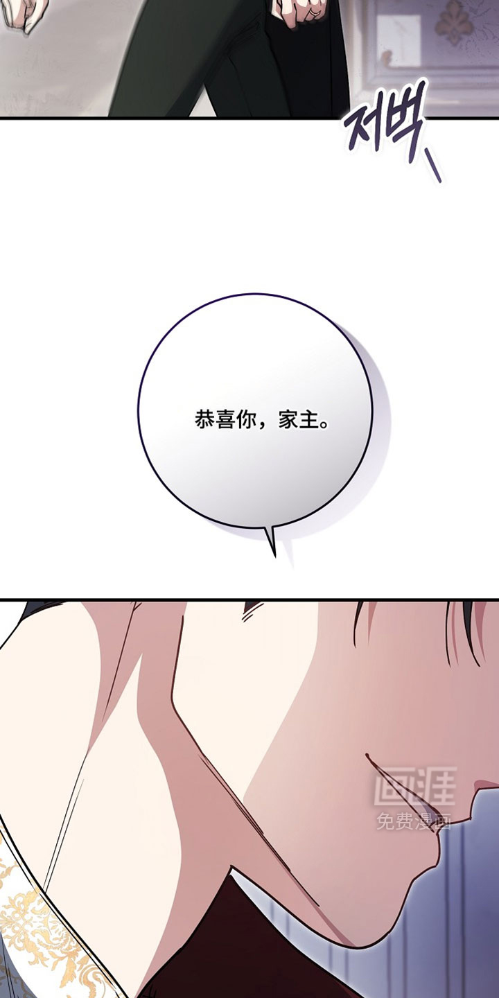 第45话21