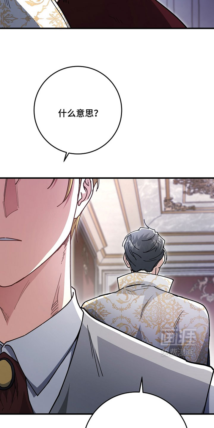 第45话22